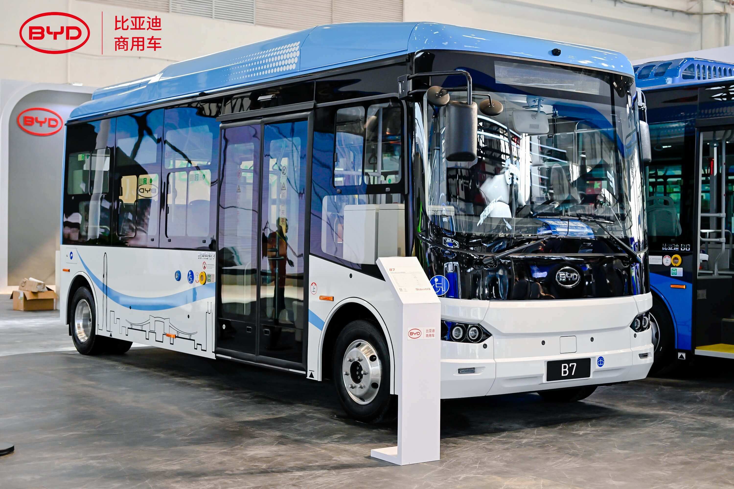 2023年5月纯电动公交车全系"佩刀",亮相北京道展2023年10月比亚迪首款